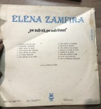 Vinil 4.1 Vinyl Electrecord , Elena Zanfira