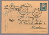 CPIB 25344 CARTE POSTALA - EXPEDIATA DIN LOCALITATEA TULCEA RPR, CIRCULATA, 1949, STAMPILE, TIMBRU