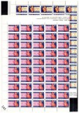 Bulgaria 1994 100 x Europa CEPT Discoveries in fold block Mi.4121-22 MNH CE.002, Nestampilat