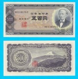 Japonia (p#91) 500 Yen 1951 UNC &#039;Iwakura&#039; serie: MG110174C
