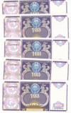 Bancnota Uzbekistan 100 Sum 1994 - P79 UNC ( pret pt. 5 bancnote consecutive )
