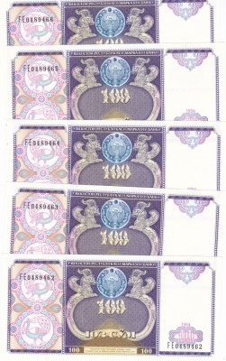 Bancnota Uzbekistan 100 Sum 1994 - P79 UNC ( pret pt. 5 bancnote consecutive ) foto