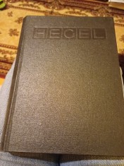 Georg Wilhelm Friedrich Hegel - Enciclopedia științelor filozofice, partea &icirc;nt&icirc;i, Logica