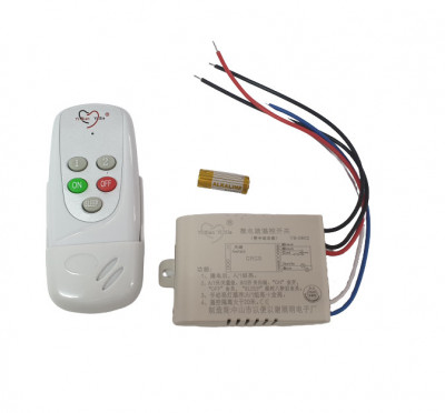 Kit lustra cu telecomanda RF si modul cu doua canale pentru iluminat YB-082 foto