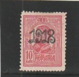 ROMANIA 1918 LP 70 II CAROL I TIPOGRAFIATE SUPRATIPAR 1918 PE VALOAREA DE10 BANI CU SARNIERA