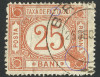 EROARE TAXA DE FACTAGIU 25 BANI / TUSARE - 1899 - Fil. PR INTORS POZITIA 2, Stampilat