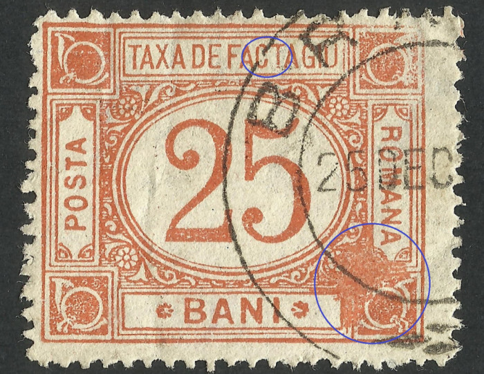 EROARE TAXA DE FACTAGIU 25 BANI / TUSARE - 1899 - Fil. PR INTORS POZITIA 2