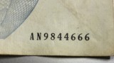 BNKSTR1 (Serie rara 44666) Zimbabwe - 100000 Dollars (Cec la purtător / Bearer Cheque), Ediția 1 August 2006
