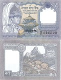 1995 , 1 rupee ( P-37a.2 ) - Nepal - stare XF