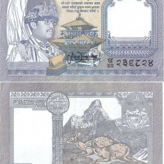 1995 , 1 rupee ( P-37a.2 ) - Nepal - stare XF