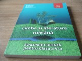 Limba si literatura romana.Evaluare curenta pentru clasa a V-a