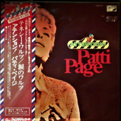 Vinil &amp;quot;Japan Press&amp;quot;Patti Page &amp;ndash; Attention! Patti Page (EX) foto