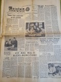 scanteia tineretului 4 septembrie 1959-uzina tractoare brasov,constanta