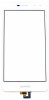 Touchscreen Huawei Y6 2017 WHITE