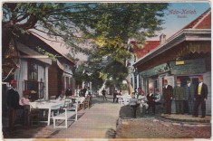 CP Insula Ada-Kaleh Ada Kaleh Bazar Bazarul ND