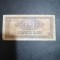 Bancnota 5 Lei - 1966