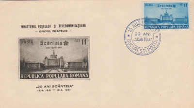 1951 Romania - FDC 20 de ani de la aparitia ziarului Scanteia, LP 286 foto