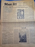 ziarul romania libera 17 aprilie 1955 - dezvelirea statuii lui ernst thalmann din orasul brasov