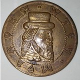 AMS % - MEDALIA 400 DE ANI DE LA MOARTEA LUI IOAN VODA CEL CUMPLIT/VITEAZU 1974