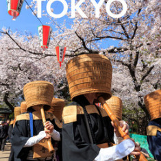 Fodor's Tokyo: With Side Trips to Mt. Fuji, Hakone, and Nikko