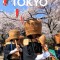 Fodor&#039;s Tokyo: With Side Trips to Mt. Fuji, Hakone, and Nikko