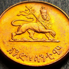 Moneda exotica & istorica 1 SANTEEM - ETIOPIA 1936, anul 1944 * cod 1495 A = UNC