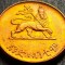 Moneda exotica &amp; istorica 1 SANTEEM - ETIOPIA 1936, anul 1944 * cod 1495 A = UNC