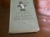 Anatoli Vinogradov, in lb rusa, 1955, Moscova, Alta editura