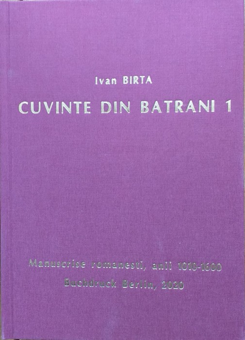 Primul manuscris romanesc