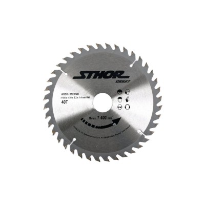 Disc circular vidia d184 t40 d30 Sthor 08827 foto