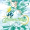 Sailor Moon, Volume 8