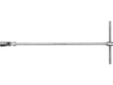 Cheie Tubulara Tip ''T'', Cu Articulatie, 15Mm