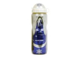 Termos bicicleta , sticla termoizolata 450ml