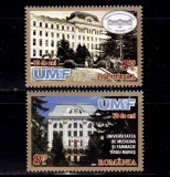 Cumpara ieftin ✅RO 2015 ,LP 2067 &quot;70 ani - UMF Targu Mures &quot; , serie , MNH