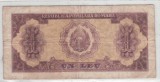 Bancnota Romania 1 Leu 1952, 1 Cifra, Serie Rosie R4 - Numismatica