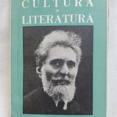 Carte de colectie anii 1930 Ed. Alcalay - CULTURA SI LITERATURA - G. Ibraileanu