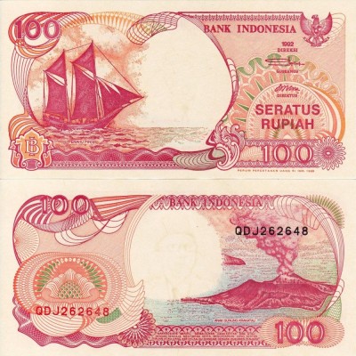 INDONEZIA 100 rupiah 1992 (1999) UNC!!! foto