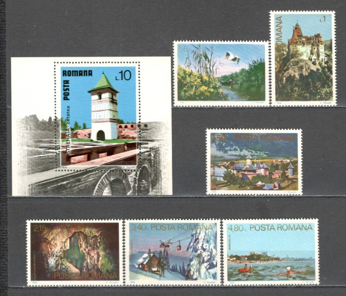 Romania.1978 Turism ZR.604