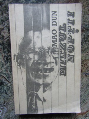 MAO DUN - MIEZUL NOPTII foto