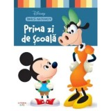 Prima zi de scoala. Invata din poveste/***