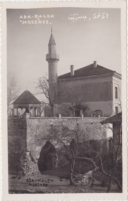 CP Insula Ada-Kaleh Ada Kaleh AdaKaleh Giamia Moschee Moscheea ND(1938)