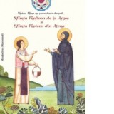 Maica Mina ne povesteste despre... Sfanta Filofteea de la Arges si Sfanta Filoteea din Atena - Manastirea Diaconesti