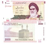 Iran 2 000 2000 Rials 2013 UNC