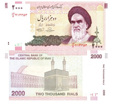 Iran 2 000 2000 Rials 2013 UNC foto