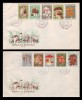 1958 Romania - 2 FDC Ciuperci comestibile, LP 457, Romania de la 1950, Flora