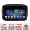 Navigatie Mercedes SL W230 2004-2011 F-w230 Octa Core cu Android Radio Bluetooth Internet GPS WIFI DSP 8+128GB 4G CarStore Technology