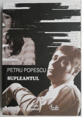 Supleantul &amp;ndash; Petru Popescu foto