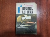 Drumul lui Icar de Liuben Dilov