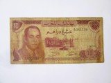 Maroc 10 Dirhams 1970 bancnota din imagini la cel mai mic preț