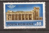 Romania- 1972, 100 ANI GARA DE NORD BUCURESTI, nestampilat